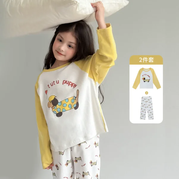 Yellow Puppy Raglan Kids Pajamas in white & yellow